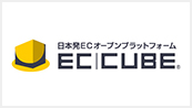 EC-CUBE